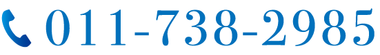 011-251-5700